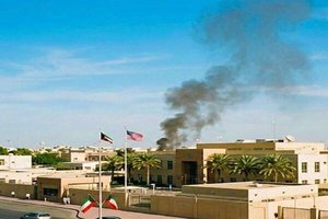 Russia giving Iran intelligence to help target our forces – US officials reveals