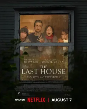 The Last House (2026)