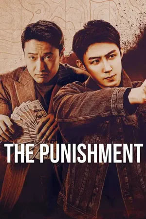The Punishment (2025) [Chinese] (TV series)
