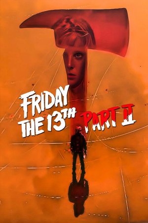 Friday the 13th Part 2 (1981)