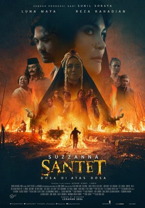 MOVIE: Suzzanna: Witchcraft (2026) – Indonesian