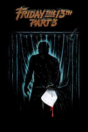 Friday the 13th: Part 3 (1982)