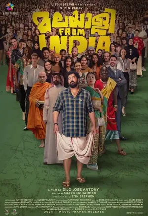 MOVIE: Malayalee from India (2024) download mp4