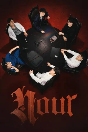 Nour Season 1 (Episode 3 Added) BL series Download