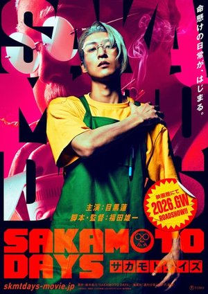 MOVIE: Sakamoto Days (2026) – Japanese