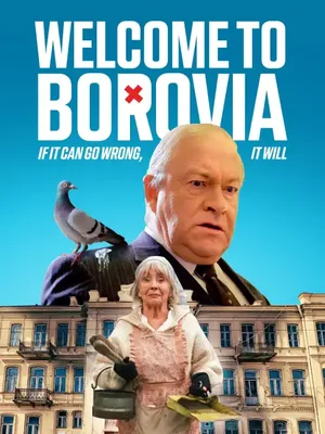 Welcome to Borovia (2026)