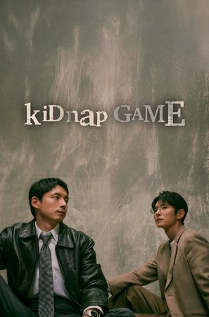SERIES: kiDnap GAME Season 1 (Episode 1 Added) (Japanese Drama)