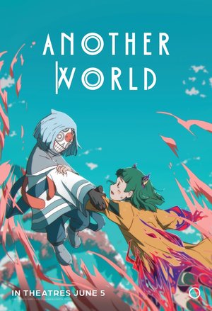 MOVIE: Another World (2025) – Chinese