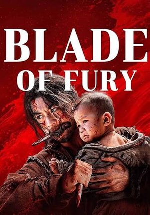 Blade of Fury (2024) Chinese Movie Download