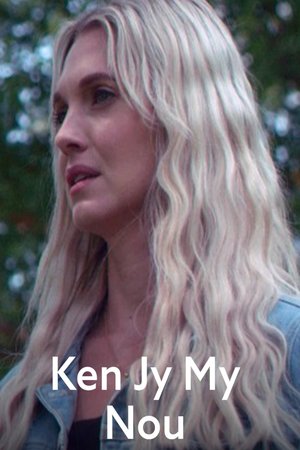 Ken Jy My Nou (2022)