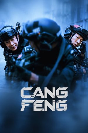 Cang Feng Season 1 (Episode 11 Added) Chinese Drama Download