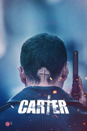 Carter (2022) – Korean Movie Download