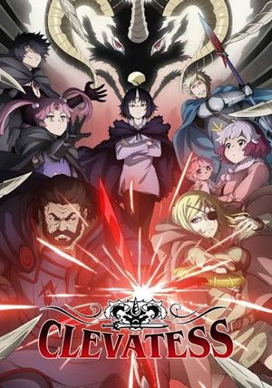 SERIES: Clevatess Season 2 (Episode 1 Added) (Anime Series )