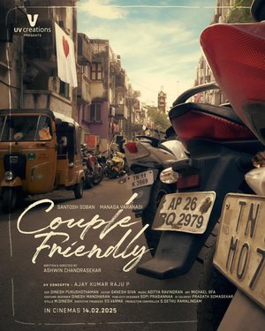 Couple Friendly (2025) – Bollywood Movie Download