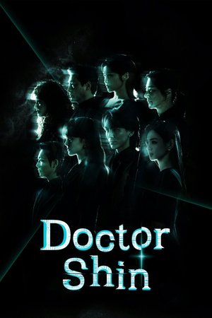 SERIES: Doctor Shin Season 1 (Complete) (Korean Drama)
