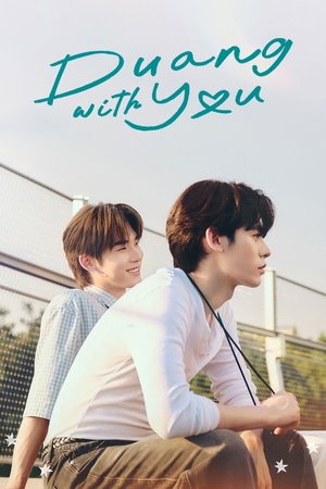 SERIES: Duang With You Season 1 (Complete) (Thai Drama)