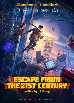 Escape from the 21st Century (2024) Movie Download