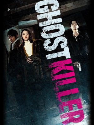 Ghost Killer (2025) Movie Download