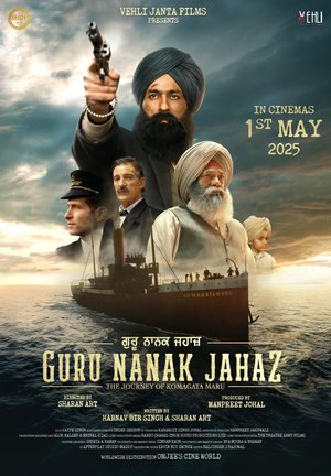 MOVIE: Guru Nanak Jahaz (2025) – Bollywood