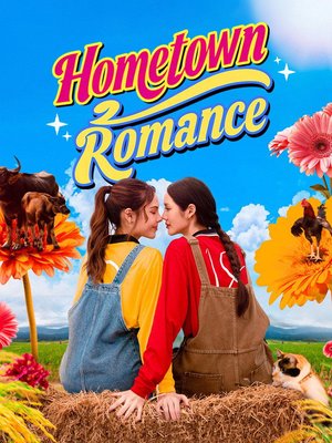 SERIES: Hometown Romance Season 1 (Complete) (Thai Drama)