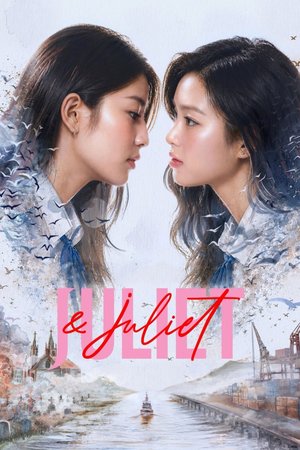 Juliet & Juliet Season 1 (Episode 2 Added) (Thai Drama) Download