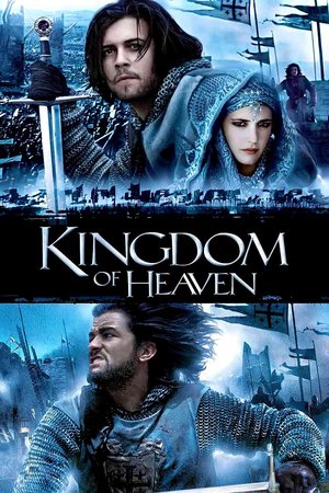 Kingdom of Heaven (2005) Movie Download