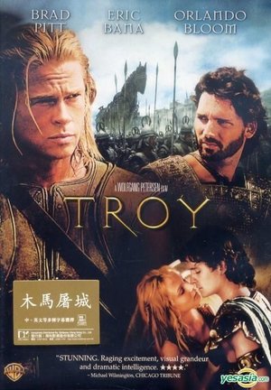 Troy (2004) Movie Download