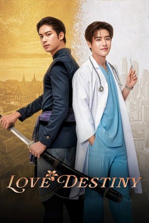 Love Destiny Season 1 (Complete) Thai Drama Download