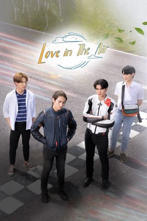 SERIES: Love In The Air Season 1 (Complete) (Thai Drama)