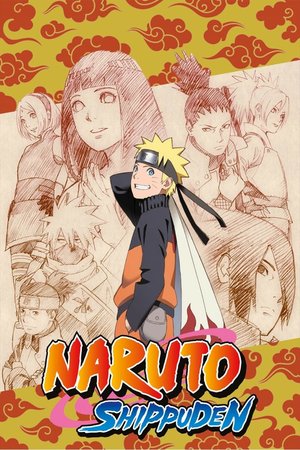 SERIES: Naruto Shippuden Season 1 (Complete) (Anime)