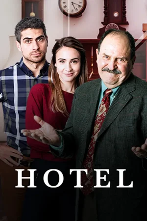 Hotel S04 – S05 COMPLETED