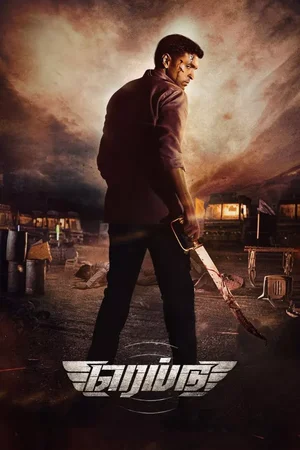 Raid (2023) Movie Download