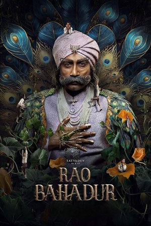 Rao Bahadur (2026) Movie Download