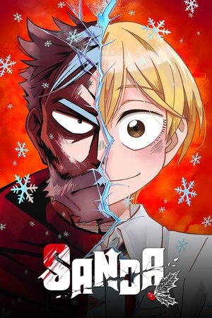SERIES: SANDA Season 1 (Episode 7 Added) (Anime)