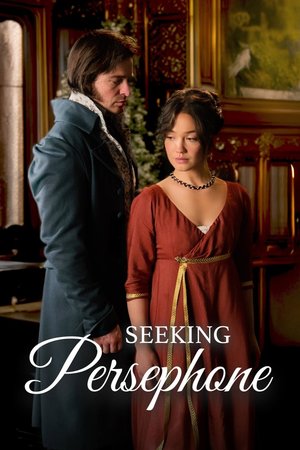 SERIES: Seeking Persephone Season 1 (Complete)