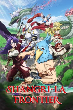Shangri-La Frontier Season 2 (Episode 21 Added) (Anime)