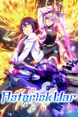 SERIES: The Asterisk War Season 1-2 (Complete) (Anime)