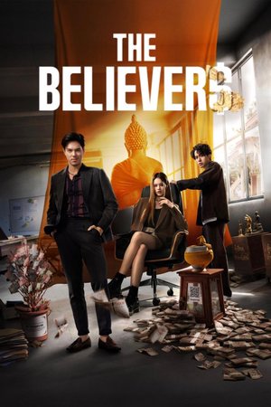 Download The Believers Season 2 (Complete) – Thai Drama
