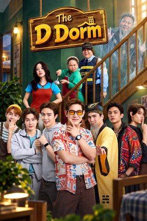 SERIES: The D Dorm Season 1 (Episode 2 Added) (Thai Drama)