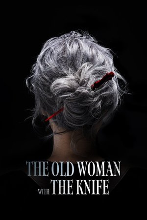 The Old Woman with the Knife (2025) -Korean Movie Download