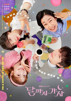 To the Moon Season 1 (Episode 11 Added) Korean Series Download