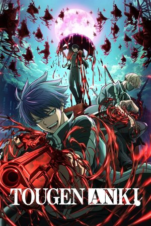 SERIES: Tougen Anki Season 1 (Episode 17 Added) (Anime)