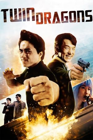 Twin Dragons (1992) Movie Download