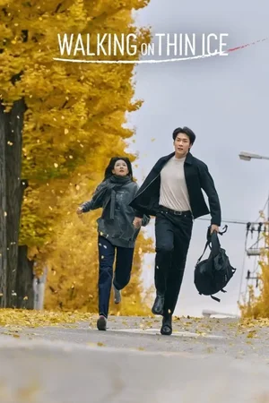 Walking on Ice Season 1 (Complete) Korean Series Download