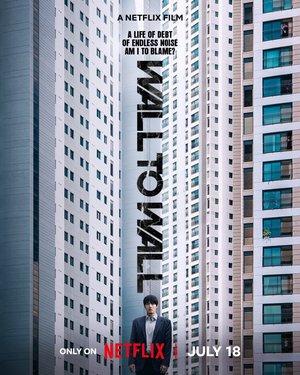Wall to Wall (2025) Movie Download