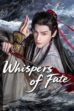 SERIES: Whispers of Fate Season 1 (Complete) (Chinese Drama)