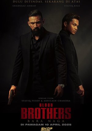 Blood Brothers: Dragon's Embers (2025) Movie Download