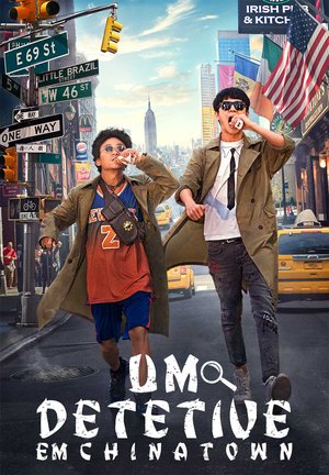 Detective Chinatown 2 Series Download