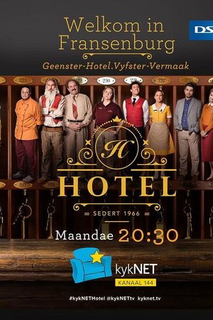 Hotel S01 – S03 COMPLETED