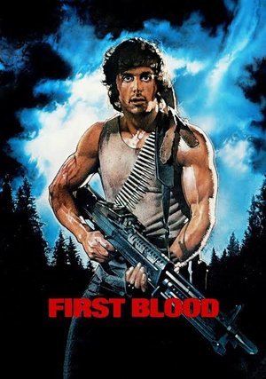 Rambo: First Blood  (1982)